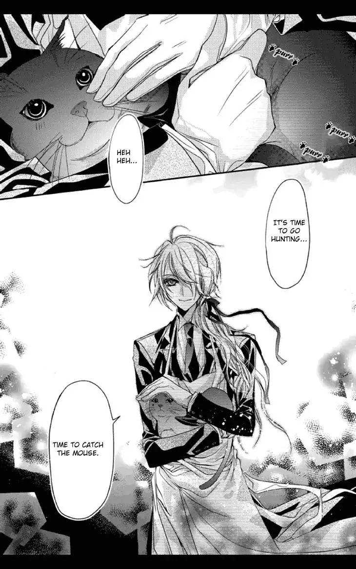 Scarlet Cross Chapter 7 17